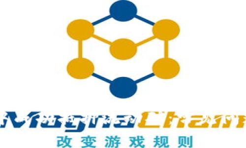 如何在TPWallet中成功抵押流动矿：常见问题解析与解决方法