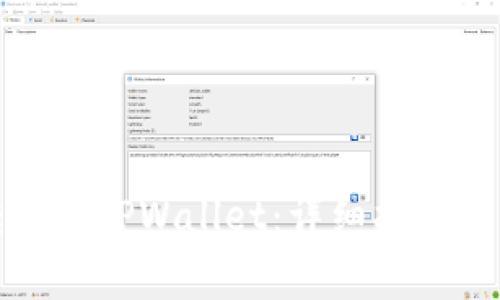 如何将欧意转账到TPWallet：详细指南及常见问题解答
