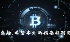 如何将TPWallet中的资产安全