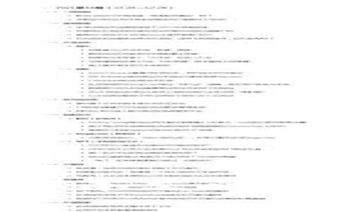 如何将TPWallet中的资产安全转移至币安交易所：完整指南

关键词：TPWallet, 币安交易所, 转账, 加密货币

一、引言
随着加密货币的迅速发展，越来越多的投资者选择使用数字钱包进行资产管理。其中，TPWallet因其便捷的操作和多币种支持而受到广泛青睐。与此同时，币安交易所作为全球最大的加密货币交易平台之一，提供丰富的交易对和优越的流动性。将TPWallet中的资产转移至币安交易所，无疑是投资者进行交易和管理资产的重要一步。

本文将详细介绍如何将TPWallet中的资产安全转移至币安交易所，涉及转账流程、注意事项以及常见问题解答，旨在帮助用户掌握转账的每一个关键步骤。

二、TPWallet简介
TPWallet是一款功能丰富的加密货币钱包，支持多种加密货币的存储和管理。其用户界面友好，操作简单，非常适合初学者使用。TPWallet提供了良好的安全性，用户可以通过私钥和助记词进行资产管理，确保数字资产的安全。

三、币安交易所简介
币安成立于2017年，是全球最大的加密货币交易所之一，其提供了多种加密货币的交易服务。币安的优势在于其高流动性、低交易费用以及用户友好的界面。用户只需在币安上注册账户，即可进行数字资产的购买、出售和交易。

四、从TPWallet转账到币安的准备工作
在进行资产转账前，用户需确保以下准备工作已完成：
ol
    listrong注册币安账户：/strong如果你尚未在币安注册账户，需前往币安官方网站进行注册，填写相关信息并完成身份验证，以确保账户正常使用。/li
    listrong下载并设置TPWallet：/strong确保你的TPWallet已成功下载并设置完毕，且已导入或创建好你的加密货币钱包。/li
    listrong了解转账费用：/strong了解TPWallet和币安的转账费用，以及所转移资产的最低转账额度。/li
/ol

五、将TPWallet中的资产转移至币安的步骤
接下来，我们将分步介绍如何将资产从TPWallet转移至币安交易所。

h4步骤1：获取币安的充值地址/h4
在开始转账之前，你需要前往币安获取相应币种的充值地址。具体步骤如下：
ol
    li登录你的币安账户，并进入【钱包】选项。/li
    li选择【现货钱包】。/li
    li找到你要从TPWallet转账的币种。例如，如果你要转的是USDT，找到USDT并点击【充值】。/li
    li系统将显示一个地址和二维码，这就是你的USDT充值地址，复制该地址以备后用。/li
/ol

h4步骤2：在TPWallet中进行转账/h4
前往TPWallet，按照以下步骤进行操作：
ol
    li打开TPWallet，进入你的钱包界面。/li
    li找到并选择你要转账的币种，例如USDT。/li
    li点击【发送】选项，粘贴刚刚复制的币安充值地址。/li
    li输入你要转账的金额，并确认相关信息无误。/li
    li再次确认安全信息，输入你的钱包密码（如果有），然后点击【确认】进行转账。/li
/ol

h4步骤3：确认转账状态/h4
转账完成后，可以在TPWallet的交易记录中查看相关信息。同时也可以在币安账户的充值记录页面查看是否到账。根据不同币种的网络，到账时间可能会有所不同。

六、转账注意事项
在将资产从TPWallet转账至币安时，请注意以下几点：
ol
    listrong准确复制地址：/strong确保复制的币安充值地址准确无误，因为地址错误会导致资产丢失。/li
    listrong了解网络费用：/strong不同币种的网络费用可能有所不同，转账前请确保钱包中有足够的余额支付相应费用。/li
    listrong转账数量限制：/strong某些币种可能对单次转账金额有限制，请提前了解相应的限制信息。/li
    listrong网络拥堵情况：/strong在网络繁忙时，转账可能会延迟，请耐心等待。/li
/ol

七、常见问题解答
h4问题1：TPWallet到币安的转账多长时间能到账？/h4
转账时间因币种和网络情况而异。通常，较为常用的币种如BTC、ETH、USDT，转账时间一般在10分钟到1小时左右。但在网络拥堵时，可能会出现延迟。如果长时间未到账，可以查看交易状态或联系钱包和交易所客服进行咨询。

h4问题2：如果转账失败，该如何处理？/h4
转账失败的原因可能多种多样。一方面可能是因网络问题导致的延迟，另一方面也可能是地址错误。在处理转账失败时，可以通过以下步骤进行处理：
ol
    li检查TPWallet中的交易记录，确认是否已经发起了转账，记录下交易哈希值。/li
    li在币安的充值记录中检查是否显示该笔转账。/li
    li如果显示已处理但未到账，请联系客服提供交易哈希以便进行查询。/li
    li如果确实未发出，则需在TPWallet中进一步检查钱包状态，必要时重新发起转账。/li/ol

h4问题3：我可以从币安转回TPWallet吗？/h4
是的，用户可以随时将在币安交易所的资产转回TPWallet。具体步骤与TPWallet转账到币安相似，首先需要获取TPWallet的接收地址，然后在币安进行提币操作，输入接收地址和转账金额即可。建议在进行大额转账前，先进行少量测试以确保地址正确。

h4问题4：转账过程中的安全性如何保障？/h4
在进行加密货币转账时，安全性是至关重要的。这里有几个方法可以帮助保障你的转账安全：
ol
    listrong使用官方渠道：/strong确保使用TPWallet和币安的官方网站或应用进行转账，不要通过不明链接或APP进行操作。/li
    listrong双重认证：/strong在币安开启双重认证，以增强账户安全性。/li
    listrong流程确认：/strong在转账之前，仔细确认所有信息，确保地址、金额、币种等均无误。/li
    listrong电子邮箱与短信通知：/strong设置账户的电子邮件和短信通知，以获取转账相关的信息更新。/li
/ol

八、总结
将TPWallet中的资产转移至币安是一项简单而重要的操作。了解具体的转账步骤和安全注意事项，可以帮助你顺利完成转账，享受加密货币交易带来的乐趣。希望本文的指南能对你有所帮助，让你的加密资产管理变得更加高效和安全。