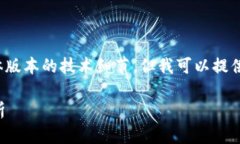 注意：虽然我无法为您提