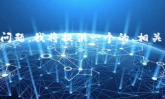 为了帮助你更好地理解“