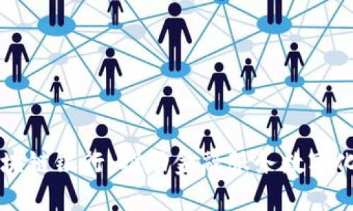 环球金融区块链银行：推动金融服务数字化转型的未来