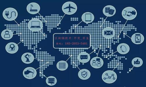 

探索西南财经大学区块链金融本科专业：前景与机会