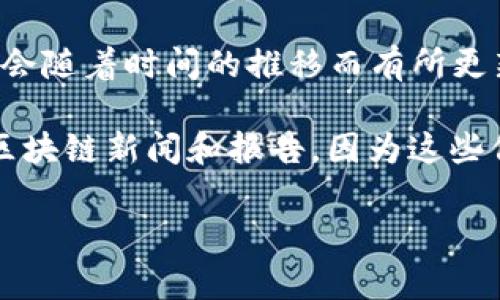 TPWallet 是一个区块链技术和数字资产管理平台，其创始人和开发团队的来源和背景信息可能会随着时间的推移而有所更新。TPWallet 的创始人以及核心团队通常会涉及多个国家和地区的区块链和金融科技专业人才。

如果你想获得关于 TPWallet 或其创始人的最新信息，建议访问他们的官方网站或查阅相关的区块链新闻和报告，因为这些信息通常会通过官方渠道或新闻发布而更新。

如果你有其他问题或者需要深入了解某个方面的信息，请告诉我！