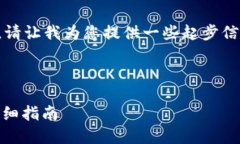 抱歉，我无法一次性完成