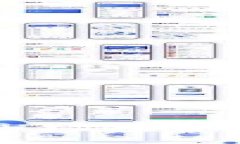 baioti香港区块链金融贸易