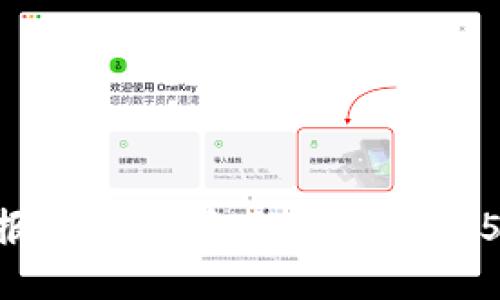 华尔街日报：区块链金融的发展与500年回顾