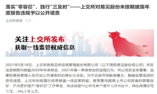 
深度解析区块链游戏工具：改变游戏行业的未来