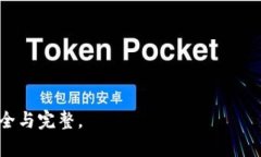    如何找回在TPWallet中移除