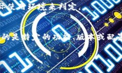 “tpwalleteth-1”可能是在某