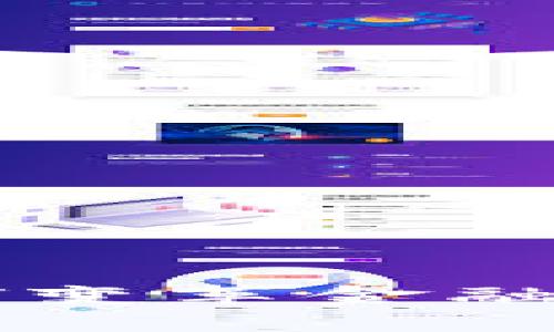 区块链技术如何变革金融中介行业的未来