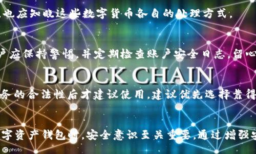 br

                            </div>
                        </div>
                        <div class=