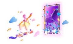 区块链竞拍游戏：数字资