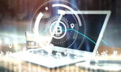 如何解决TPWallet未发现问题