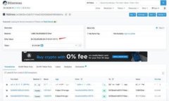 如何管理TPWallet中的授权设