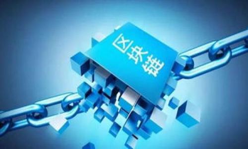 

TPWallet总部：全球区块链数字钱包的引领者