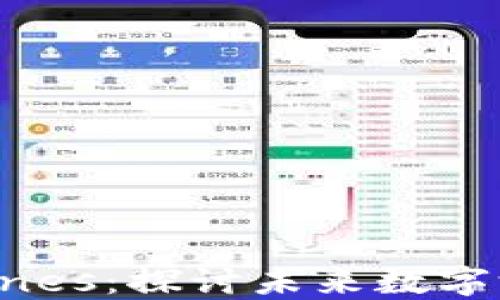 
区块链游戏Dnes：探讨未来数字游戏的新纪元