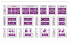 tpWallet转火币出售数量要求