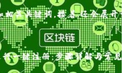 在这里，我将给出的和相