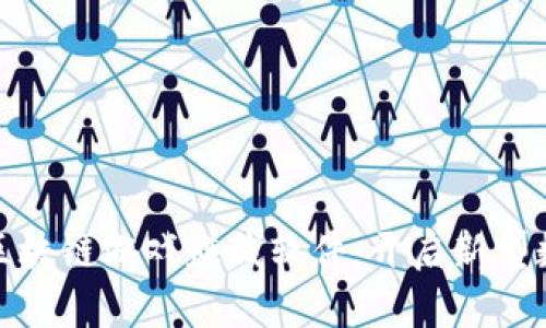 探索第一个区块链游戏赚钱软件：开启新型数字娱乐之旅