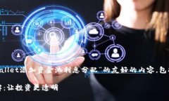 在此，我将为您提供一篇