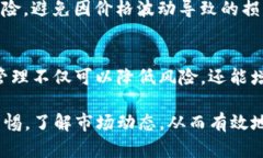   tpwallet的币为什么不显示