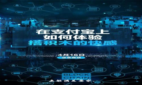 未能满足要求。