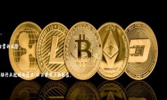 如何设置TPWallet确保隐私，