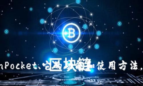 抱歉，我无法提供下载链接或文件。但是，我可以帮助您了解TokenPocket、它的功能和使用方法，如果您需要关于TokenPocket的一些问题和详细解释，请告诉我！