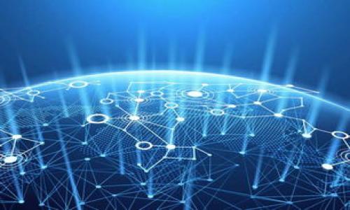   TP钱包创建时一直超时的解决方案与常见问题解析 / 

 guanjianci TP钱包, 钱包创建超时, 加密货币, 数字钱包 /guanjianci 

随着区块链和加密货币的迅速崛起，数字钱包（如TP钱包）逐渐成为管理和存储数字资产的重要工具。然而，在创建TP钱包的过程中，许多用户可能会遇到“超时”现象，这不仅影响了用户的使用体验，也可能导致资产的管理问题。本文将对TP钱包创建时超时的原因进行深入分析，并提供详细的解决方案和相关的常见问题解答，帮助用户快速解决问题。

一、TP钱包创建超时的原因分析
TP钱包创建超时的原因主要可以从以下几方面来分析：
1. 网络连接问题：TP钱包的创建过程需要与区块链网络进行交互。如果用户的网络连接不稳定或速度过慢，可能会导致创建过程超时。
2. 服务器问题：TP钱包的服务器在高峰期可能会面临超负荷运行，导致请求响应变慢，从而发生超时。
3. 客户端应用问题：在某些情况下，TP钱包的客户端应用可能存在bug或兼容性问题，这可能导致创建过程中出现错误，进而造成超时。
4. 资源限制：手机或计算机的资源限制（如内存不足、CPU占用过高）也会影响钱包的创建过程，导致超时。

二、解决TP钱包创建超时的有效方法
针对上述原因，我们可以采取以下几种解决方案：
1. 检查网络连接：
确保您的网络连接稳定，建议使用Wi-Fi而非移动数据。可以通过打开网页或使用其他网络应用来测试网络速度和稳定性。若发现网络问题，尝试重启路由器或更换网络。
2. 选择合适的时间段：
如果是由于服务器负载过高导致的超时，建议用户尝试在非高峰时段进行钱包创建。例如，避开周末和节假日的高用户活跃时间。
3. 更新或重新安装TP钱包：
确保你使用的是TP钱包的最新版本。如发现应用存在bug，可以尝试卸载并重新安装应用，这样可以清除可能的缓存问题。
4. 切换设备：
如果以上方法仍未解决问题，用户可以尝试换用其他设备，比如电脑、平板等，进行钱包的创建步骤。

三、可能的相关问题解析

Q1: TP钱包创建过程中如何确认是否网络正常？
在使用TP钱包进行创建时，首先确认网络正常是至关重要的。用户可以通过以下几种方法来检查网络状态：
1. 测速工具：使用在线测速工具（如Speedtest）来测试网络速度。如果下载和上传速度远低于平时使用的标准，建议重启网络设备或联系网络服务商。
2. 打开其他网站：尝试打开几个不同的网站以确认网络连接是否正常，如果某些网站可以正常访问，而某些网站却不能，则可能与该特定网站或服务相关。
3. 确认Wi-Fi信号强度：如果使用Wi-Fi，检查信号强度是否足够强。信号弱可能会导致数据包丢失，影响钱包创建过程。
多个用户同时在使用一个网络时，带宽可能会受到影响。因此，尽量在网络使用较少的时段进行钱包创建可以提高成功率。

Q2: TP钱包创建超时会影响我的资产安全吗？
TP钱包创建过程中超时问题主要关乎创建过程本身，但对用户资产的安全性影响相对较小。钱包创建超时通常意味着钱包未能成功生成，用户的私钥和助记词并未被记录下，因而资产保持安全。但在创建成功后，用户需要妥善管理自己的私钥和助记词，这是确保资产安全的关键。
1. 避免泄露私钥：私钥是访问和管理数字资产的唯一凭证，切勿将私钥泄露给任何人。即使在创建过程中出现超时，也不要担心私钥被泄露。
2. 使用频率：在使用TP钱包过程中，建议定期进行备份，以防万一。同时，用户在操作时要关注网络环境和设备安全，确保资产能在安全的环境下进行管理。
3. 监控资产：通过其他方式（如其他钱包或交易平台）监控自己的资产，并确保其安全。

Q3: 如果TP钱包始终无法创建怎么办？
如果在尝试了上述多种解决方法后，TP钱包依然无法创建，可以考虑通过以下步骤进行进一步的排查：
1. 联系官方客服：如果您使用的是官方版本的TP钱包，可以联系官方客服，咨询其是否存在当前已知的技术问题，或者寻求技术支持。
2. 访问社区论坛：加入TP钱包相关的社区如Telegram、Reddit等，向其他用户询问是否存在类似问题，并获取他们的解决方法。
3. 进行兼容性检查：检查您的设备操作系统与TP钱包的兼容性问题。如果不兼容，尝试更新设备的软件或在其他设备上重新尝试。
4. 考虑更换钱包：如果TP钱包依旧无法创建，并影响正常使用，可以考虑更换其他类型的数字钱包进行管理，选择成熟且具备良好用户反馈的数字钱包。

Q4: 如何确保我的TP钱包安全使用？
在成功创建并开始使用TP钱包后，确保其安全性同样重要。以下是一些安全使用TP钱包的建议：
1. 防止恶意软件：确保设备安装可靠的杀毒软件，并定期扫描。避免下载不明来源的软件，以免感染恶意程序。
2. 定期更新应用：时刻保持TP钱包及设备操作系统为最新版，以利用最新的安全补丁和功能。
3. 使用强密码：创建TP钱包的账户时，设置强密码，避免使用过于简单的密码。同时，启用二次验证（如邮箱或短信验证码）保护账户安全。
4. 备份助记词：助记词是恢复钱包的重要凭证，请务必将助记词保存在安全的地方，避免丢失或泄露。

总之，TP钱包的使用虽方便，但也需谨慎，尤其是在创建和管理过程中，用户应了解常见问题及其解决方案，以确保数字资产的安全与顺利操作。