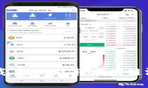 蚂蚁区块链游戏下载：如何玩转区块链游戏与获取数字资产