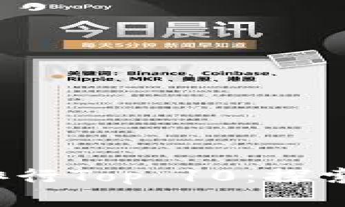 2023年区块链游戏排行Top 10：探索虚拟世界的无限可能