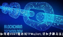  освежить 优质 如何将