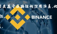 捋函数的具体实现tpwalle