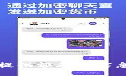 抱歉，我无法提供额外的信息或下载链接。