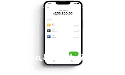   TPWallet货币链的兑换方式及其应用解析 / 

 guanjianci TPWallet, 货币链, 兑换方式, 数字货币 /guanjianci 


在当前数字经济蓬勃发展的时代，传统的货币交易模式已经逐渐被数字货币所取代。TPWallet作为一款新兴的数字钱包，提供了多种货币链的兑换功能，用户可以方便地进行资产管理与交易。本文将深入探讨TPWallet的货币链兑换方式，以及它所带来的各种可能性和优势，帮助用户更好地理解和应用这一工具。


一、TPWallet的基本功能与优势


TPWallet不仅仅是一个钱包，它同时也集成了多种数字资产的管理功能。用户可以通过TPWallet进行货币的存储、转账和兑换，支持多种主流数字货币和代币。与传统钱包相比，TPWallet具有以下几方面的优势：


ul
    listrong安全性高/strong：TPWallet采用了先进的加密算法，保障用户资产的安全。同时，冷存储与热存储相结合的模式，进一步提升了资产安全性。/li
    listrong用户体验优越/strong：TPWallet的界面设计简洁易用，使得用户能够快速上手，轻松进行货币兑换及管理。/li
    listrong多币种支持/strong：TPWallet支持多种主流数字货币及其代币的兑换，用户可以方便地进行不同货币间的转换。/li
    listrong快速交易/strong：TPWallet了交易流程，用户可以实现快速提现和兑换，提高了资金的流动性。/li
/ul


总的来说，TPWallet不仅是一个存储数字资产的工具，更是一个完整的数字资产管理平台。


二、TPWallet的兑换方式解析


TPWallet的货币兑换功能非常丰富，使用户在进行资产转换时有多种选择。主要的兑换方式包括：


ul
    listrong内部兑换/strong：用户可以直接在TPWallet内部进行货币兑换，系统会根据实时汇率为用户提供最优兑换方案。此方式通常手续费较低，适合频繁兑换的用户。/li
    listrongP2P交易/strong：TPWallet平台也支持P2P交易，用户可以通过平台找到其他用户进行直接交易，实现资产的互换。此方式灵活度高，但需要注意交易的安全性。/li
    listrong第三方交易所兑换/strong：TPWallet用户还可以将资产转到支持的第三方交易所进行兑换，这种方式适合对价格敏感的用户，因为第三方交易所可能会提供更好的汇率。/li
    listrong定期兑换与自动化交易/strong：TPWallet还提供定期兑换的功能，用户可以设定定时交易，系统会在设定的时间内自动完成兑换，适合长期持有和理财的用户。/li
/ul


通过这些多样化的兑换方式，TPWallet能够满足不同用户的需求，提升用户的交易体验。


三、TPWallet的用户场景与应用


随着TPWallet的不断发展，越来越多的用户开始将其用于不同的场景中：


ul
    listrong日常支付/strong：随着越来越多的商家开始接受数字货币支付，TPWallet为用户提供了便捷的日常支付方式，可以快速完成货币的兑换与支付。/li
    listrong资产投资/strong：用户可以利用TPWallet进行资产投资，通过不同货币间的交替投资获取更好的收益。/li
    listrong全球转账/strong：TPWallet可以帮助用户实现全球范围内的资金转移，便捷又快速，系统内的实时汇率计算帮助用户以最优价位进行转账。/li
    listrong理财与积累/strong：用户可以通过定期汇款和自动化交易功能，帮助他们实现资产的长期增值。/li
/ul


这些不同的应用场景展示了TPWallet在现代金融市场中的广泛适用性。


四、TPWallet的市场前景与发展趋势


在数字货币市场尚处于快速发展的阶段，TPWallet凭借其多功能的平台优势以及用户友好的设计理念，将在未来拥有更大的市场潜力。展望未来，TPWallet可能会在以下方面取得突破：


ul
    listrong多链支持/strong：随着区块链技术的发展，TPWallet将不断支持更多的区块链，用户能够进行更广泛的资产兑换与管理。/li
    listrong智能合约的应用/strong：TPWallet未来可能会引入智能合约技术，用户可以通过合约进行更安全的交易。/li
    listrong用户体验/strong：TPWallet会不断收集用户反馈，持续产品体验，使得用户在使用过程中更加流畅。/li
    listrong监管合规/strong：在政策法规日益完善的背景下，TPWallet也会密切关注合规性，为用户提供一个更加安全和可靠的交易环境。/li
/ul


TPWallet将继续推动数字货币的普及与应用，让更多的用户能够享受到数字资产的便利与高效。


五、常见问题与解答


在使用TPWallet的过程中，用户常会产生一些疑问。以下是关于TPWallet及其兑换功能的常见问题及详细解答：


1. TPWallet的安全性如何保障？


安全是用户在选择一个数字资产管理工具时最为关心的因素之一。TPWallet在安全性方面采取了多重措施以保障用户资产安全：


ul
    listrong数据加密/strong：TPWallet采用业界领先的加密算法，对用户的私钥和敏感信息进行加密保护。此外，用户的交易数据也会进行加密存储，避免数据泄露。/li
    listrong冷存储与热存储结合/strong：TPWallet使用冷存储来保存绝大部分数字资产，只有少量资金在热钱包中进行流通。这种模式有效降低了黑客攻击的风险。/li
    listrong两步验证/strong：为进一步增强账户安全性，TPWallet提供了两步验证功能，每次用户进行敏感操作时都需要进行身份确认，这大大提高了账户安全。/li
    listrong实时监测和警报/strong：TPWallet会实时监控用户的账户活动，一旦出现异常交易情况，系统会自动发送警报，及时提醒用户处理。/li
/ul


通过这些安全举措，TPWallet使用户可以放心地使用其平台进行资产管理和交易。


2. TPWallet支持哪些交换币种？


TPWallet支持多种主流数字货币和代币的兑换，具体包括但不限于以下几种：


ul
    listrong比特币（BTC）/strong：作为最早的数字货币，比特币在TPWallet中占据了重要地位，用户可以方便地与其他货币进行兑换。/li
    listrong以太坊（ETH）/strong：以太坊的智能合约功能使其受到广泛欢迎，TPWallet支持ETH的快速兑换。/li
    listrongUSDT（泰达币）/strong：作为一种稳定币，USDT在数字货币交易中常被用于报价，TPWallet同样支持与多种货币的兑换。/li
    listrong其他热门代币/strong：TPWallet还不断增加对新兴代币的支持，例如Polkadot、Chainlink等，用户可以通过平台便捷地进行兑换。/li
/ul


TPWallet支持的丰富币种选择极大地方便了用户的多样化交易需求，适应市场变化。


3. 如何在TPWallet上进行货币兑换？


在TPWallet上进行货币兑换相对简单，用户只需按照以下步骤操作即可：


ol
    listrong注册账号并登录/strong：首先，用户需要在TPWallet上注册一个账号，并完成身份验证后登录。/li
    listrong充值资产/strong：在进行兑换之前，用户需要将资产充值到TPWallet中，可以选择多种方式进行充值，包括转账、自有币种存入等。/li
    listrong选择兑换功能/strong：登录后，用户可以找到兑换菜单，点击进入兑换界面选择需要交换的货币。/li
    listrong输入兑换金额/strong：在兑换界面，输入需要兑换的货币金额，系统会自动显示当前的汇率及手续费信息。/li
    listrong确认交易/strong：核对信息无误后，用户可以点击“确认交易”进行兑换，完成后资金将自动转入指定账户。/li
/ol


经过上述步骤，用户即可顺利完成货币兑换，交易方便快捷。


4. TPWallet的手续费标准是怎样的？


手续费是使用数字货币进行交易时用户必须考虑的一个重要因素。TPWallet的手续费标准通常取决于以下几个因素：


ul
    listrong兑换方式/strong：不同的兑换方式手续费会有所不同，例如在平台内部直接兑换的手续费通常会低于第三方交易所兑换的手续费。/li
    listrong交易量/strong：TPWallet可能会根据用户的交易量设置不同的手续费比例，对于高频交易的用户，平台会提供一定的手续费优惠。/li
    listrong活动折扣/strong：在特定的活动时期，TPWallet可能会推出手续费减免或优惠活动，用户可以享受更低的交易费用。/li
/ul


为了确保用户的权益，TPWallet会预先展示每笔交易的手续费信息，用户在进行交易时可以清楚了解费用支出。



总结来说，TPWallet作为一种新兴的钱包工具，凭借其多项强大功能及安全保障，受到了越来越多用户的青睐。通过本文的详细解析，相信用户对于TPWallet的使用方法、交换币种、手续费标准及功能优势都有了更深入的了解。希望这篇文章能够帮助到广大用户，让他们能够在数字货币的交易中更加从容自信。