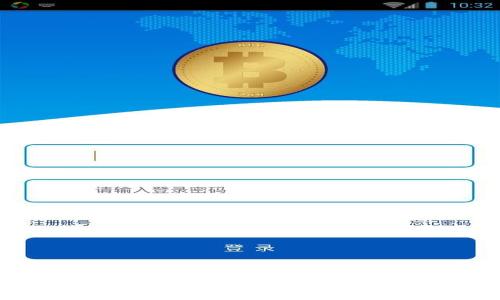 区块链领域游戏规则：解读数字经济新秩序