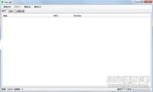 关于TPWallet是否存在盗版的讨论，首先需要明确TPWallet的性质及其安全性。

TPWallet简介

TPWallet是一种数字资产钱包，旨在为用户提供安全便捷的加密货币管理服务。TPWallet的设计目标是为用户提供安全存储、交易和管理数字资产的工具，并且通常具有多种功能，如资产划转、交易记录查询、资产增值等。

高安全性和去中心化

TPWallet采用了高安全性的加密技术，确保用户资产的安全性。此外，它往往是去中心化的，这意味着用户在使用TPWallet时，不需要将资产存放在中心化的服务器上，从而降低了账户被盗的风险。

TPWallet存在盗版的可能性吗？

首先，我们需要理解“盗版”这个词。在软件领域，盗版一般指的是未经授权的复制或使用软件。如果TPWallet官方并没有发布相应的版本或授权的渠道，那么就可以认为存在盗版的可能性。

然而，在加密货币领域，许多数字钱包都是开源的，一个社区可以对它们进行修改、再发布和二次开发。这样，会导致一些用户在使用时误认为自己使用的是正版，而实际上是某个开发者修改后的版本。

因此，用户在使用TPWallet时，需要确保下载来源的可靠性。官方渠道网站、Github的官方版本等都是比较安全的下载来源。任何通过第三方APP商店或不明渠道下载的工具，都可能存在安全隐患。

如何识别TPWallet的盗版？

识别TPWallet是否为盗版，首先可以从几个方面入手。

1. **下载渠道**：确保从TPWallet的官方网站或官方授权渠道下载。非法下载的版本往往会附带木马或恶意代码，可能导致资产被盗。

2. **功能异常**：盗版软件或山寨版本往往不稳定，功能可能严重缺失或者有bug。例如，用户在使用过程中可能会频繁出现崩溃或无法连接到网络等问题。

3. **更新频率**：正版钱包会通过定期更新来修复漏洞和添加新功能。而盗版或者山寨版往往缺乏更新支持。这种情况下，用户可能会使用一个过时且存在已知安全漏洞的钱包。

4. **审计报告**：正品TPWallet通常会通过第三方安全公司进行审计，确保其没有重大安全漏洞。用户可以查阅这些审计报告，以确保使用的是安全的钱包。

为何盗版TPWallet存在风险？

使用盗版TPWallet的风险非常高，主要表现在以下几个方面：

1. **资产安全风险**：盗版钱包通常存在被恶意修改的可能性，攻击者可能在其中植入木马病毒，导致用户的一切资产风险暴露在黑客面前。例如，用户在进行交易操作的时候，交易信息可能被修改，从而导致资金被转移到黑客的地址。

2. **数据泄露风险**：一些盗版钱包会在后台收集用户的敏感信息，如私钥、助记词等。用户一不小心，就可能导致资产完全丢失。正品钱包会对用户的信息进行加密，确保其在任何情况下都不会被未经授权使用。

3. **法律责任风险**：在某些情况下，使用盗版软件可能会侵犯版权，从而引发法律诉讼。这不仅可能导致财产损失，还可能影响用户的信用记录等，不容小觑。

如何保护自己免受盗版的影响？

为了避免使用盗版TPWallet，用户可以采取一些有效的措施：

1. **选择官方渠道**：务必从TPWallet的官方网站或经过认证的第三方应用商店下载。不轻信来自不明来源的链接。尤其是在社交网络上，很多人会分享看似优惠或者便捷的链接，但实际上可能是恶意软件。

2. **关注官方网站动态**：定期访问TPWallet官网，了解其更新、公告与活动等信息。这样可以了解最新的官方版本及其在网络上的反馈和使用体验。

3. **了解社区评价**：加入一些加密货币的社区，比如Reddit、Telegram等，了解其他用户的使用体验和反馈。这些都是获取真实信息的途径，有助于分析某一版本的可靠性。

4. **保持警惕**：即使是官网发布的软件，也应当保持警惕，确保下载后的程序与官方更新的版本一致。可以通过比对哈希值的方式来确认。

总结

总结来说，TPWallet作为一种数字钱包，用户在使用时需要注意下载渠道和版本的安全性，以防止使用到盗版或感染恶意软件的版本。通过选择官方渠道、关注社区评价等方式，可以有效降低遭遇盗版软件的风险。一旦确认使用的是盗版钱包，建议及时更换至官方版本，并做好资产的安全防护。

保护自己的数字资产安全是每个用户的责任，只有通过对数字钱包的正确理解与使用，才能在这个快速发展的数字货币时代更好地保障自身的财富安全。