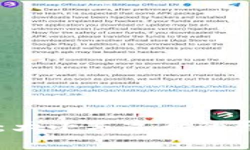 TPWallet密码保护：大小写字母的影响及其安全性分析