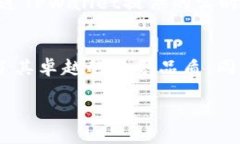 注意：由于文本长度和内