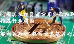    币安提现到TP冷钱包所需