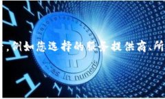 关于“tpwallet 上传logo多少