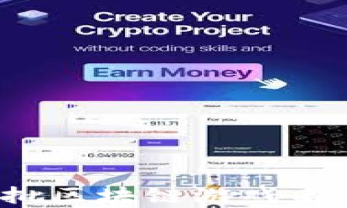 
2023年第一批区块链游戏名单及下载指南