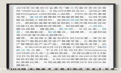 TPWallet：如何下载和使用这