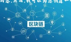 数据库中没有关于“tpwa