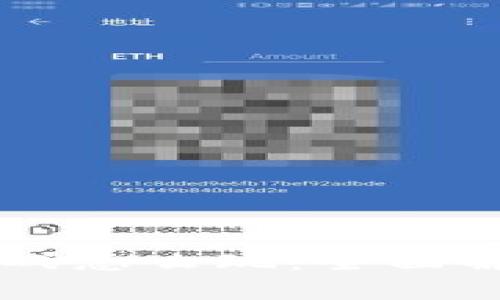 草根区块链游戏怎么玩：全面解析与玩法指南