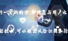 diaotitpwallet闪兑平台遭黑客