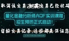 思考一个的，放进标签里