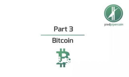 如何通过TP Wallet实现安全快速的合约地址转账